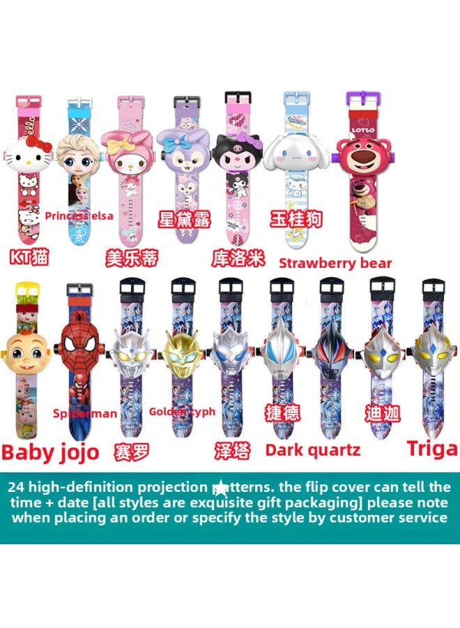 Merle Aisha Princess Children's Deformation Projection Toy Electronic Watch Boys Girls Girls Baby Kindergarten-Color:Choose Any 4 Watches 【quality Upgrade】 - Image 1
