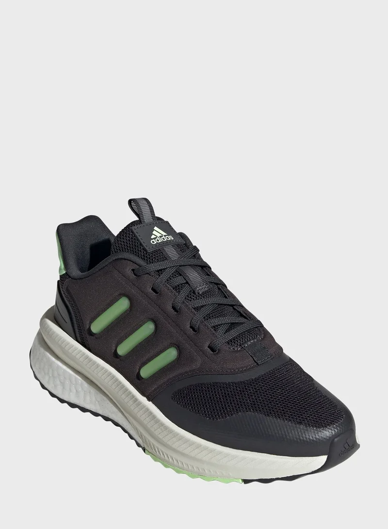 adidas حذاء إكس بي إل آر فيز