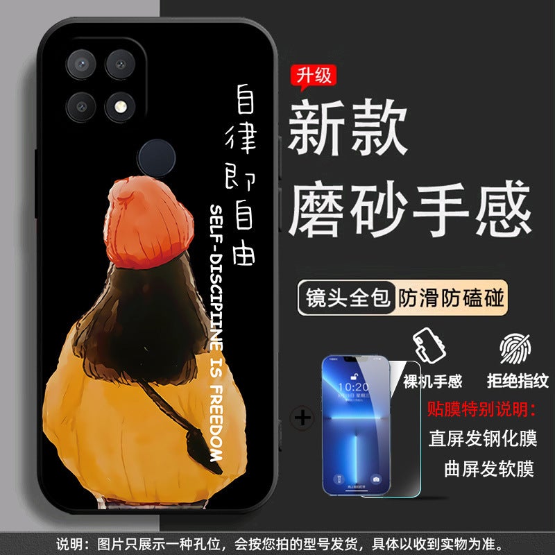 Trendy Silicone Matte Full-Cover Protective Case for Huawei ZhiXuan NZONE S7