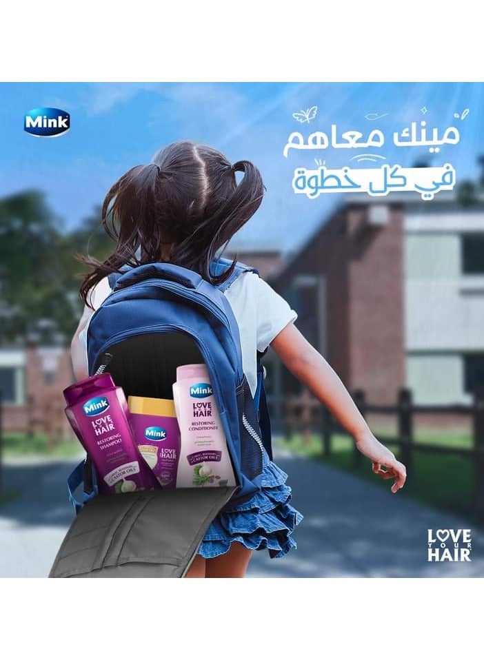 منك مينك بلسم للشعر بالثوم والروزماري وزيت الخروع 400 مل - Image 5