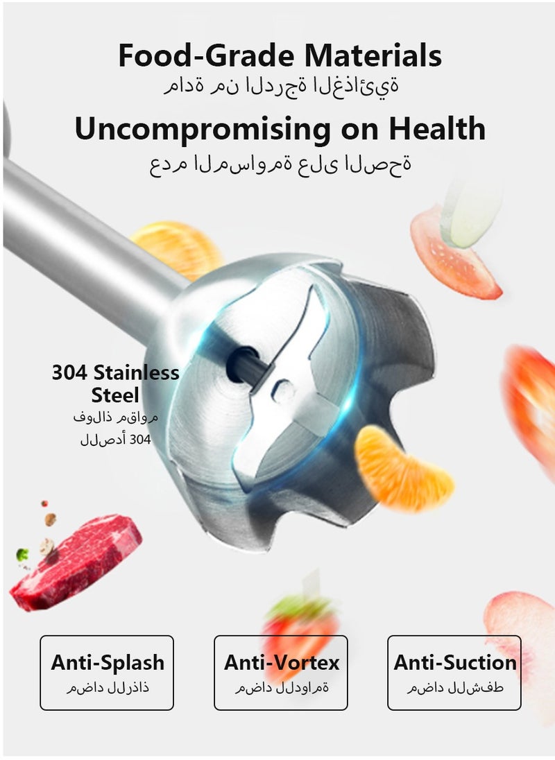 ديبتر - خلاط يدوي بقدرة 1000 واط مع وعاء تقطيع سعة 800 مل، وكوب سعة 600 مل، ومضرب بيض، ثنائي السرعة، متعدد الوظائف، مضاد للانزلاق، مثالي للخلط والتقطيع والخفق، أسود - Image 1