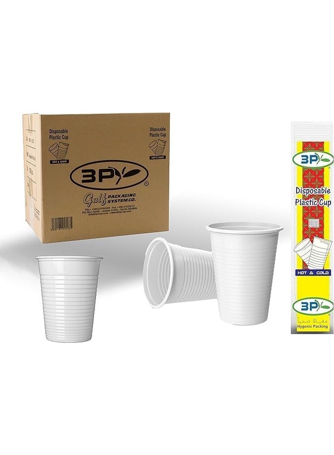 3P Disposable plastic water cups, 6 oz., 3 packs, 1000 white glass cups in 20 foil cartons. - Image 1