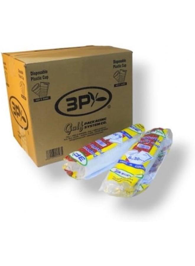 3P Disposable plastic water cups, 6 oz., 3 packs, 1000 white glass cups in 20 foil cartons. - Image 3