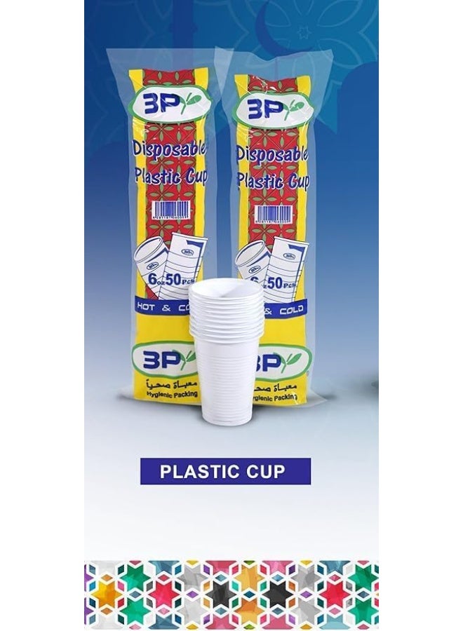 3P Disposable plastic water cups, 6 oz., 3 packs, 1000 white glass cups in 20 foil cartons. - Image 5
