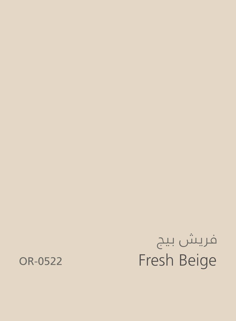 دهانات الجزيرة جرين دهان جدران داخلية لامع (اللون : فريش بيج) 3لتر - Image 4