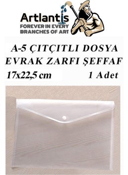 ملف مستندات شفاف من Artlantis A5، قطعة واحدة، ملف مستندات شفاف بحجم A-5، 17×22.5 سم، ملف مستندات صغير الحجم