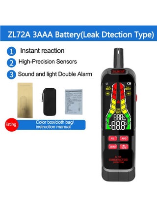 أسود ZL-72A