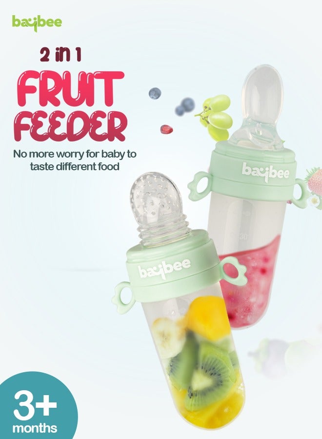 بيبي 2 في 1 علبة  فواكه من السيليكون للرضع - Image 2