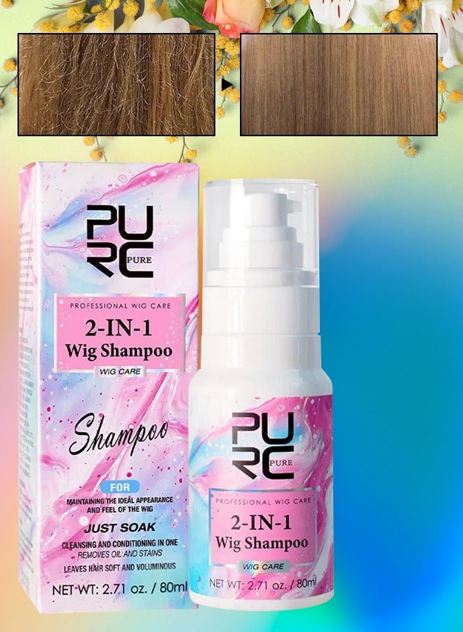 PURC شامبو الشعر المستعار 2 في 1 سعة 80 مل، منظف ومرطب في شامبو واحد للعناية بالشعر المستعار، يزيل الزيوت والبقع ويترك الشعر ناعمًا ولامعًا وكثيفًا، شامبو الشعر المستعار، شامبو نقع الشعر - Image 1