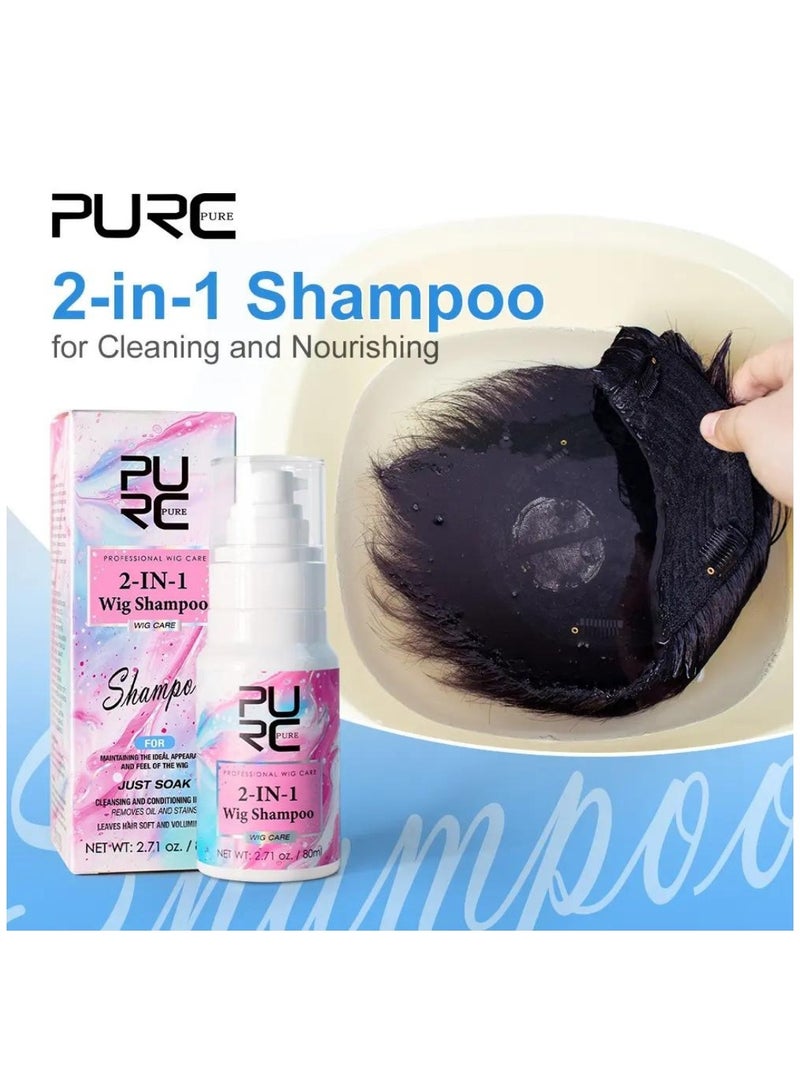 PURC شامبو الشعر المستعار 2 في 1 سعة 80 مل، منظف ومرطب في شامبو واحد للعناية بالشعر المستعار، يزيل الزيوت والبقع ويترك الشعر ناعمًا ولامعًا وكثيفًا، شامبو الشعر المستعار، شامبو نقع الشعر - Image 2