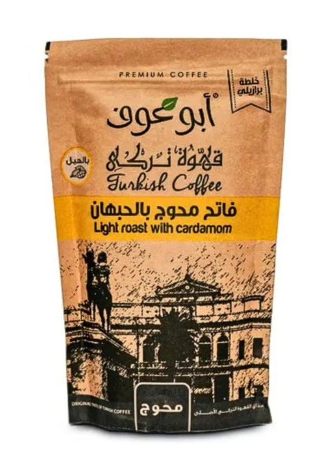 أبو عوف قهوه  محوج فاتح بالحبهان -200جم - Image 1