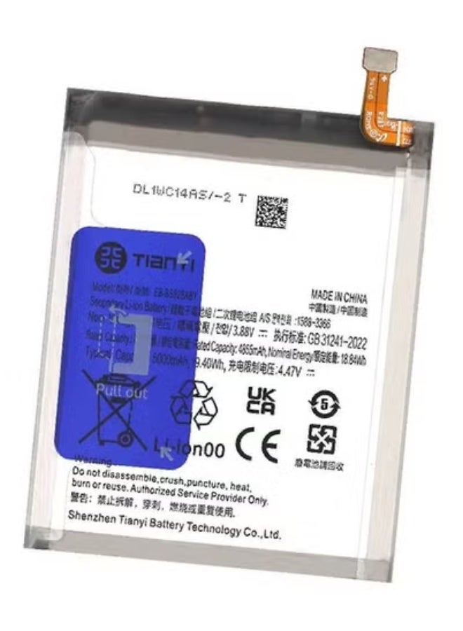 Premium Replacement Internal Battery Compatible with Samsung Galaxy S24 Ultra 5G – High-Capacity Lithium Battery for Long-Lasting Power | Safe Charging with Overcharge & Heat Protection | Durable Internal Cell for Extended Device Life | Perfect Fit & Easy Installation - Image 3