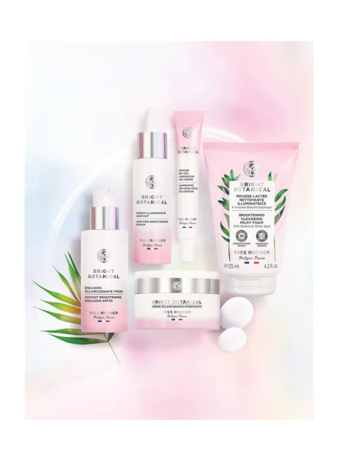 Yves Rocher BRIGHTENING HYDRATING CREAN D/N 50ML POT
