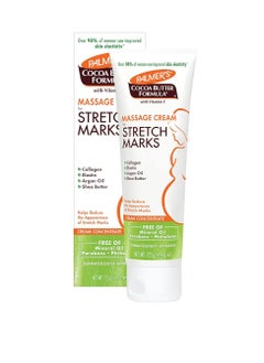 Palmer's Hypoallergenic Cocoa Butter Massage Cream with Vitamin E, Argan Oil & Shea Butter for Stretch Marks 125 gr