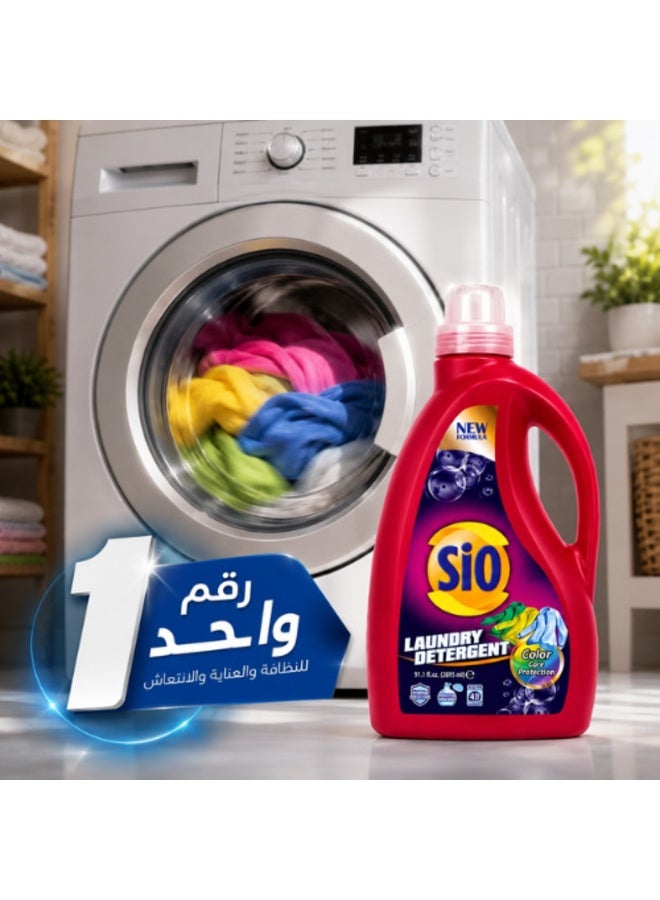 Sio Color Care Liquid Laundry Detergent with Advanced Color-Protect Formula, Deep Stain Removal & Fabric Protection, Family Size 2695ml - Image 2