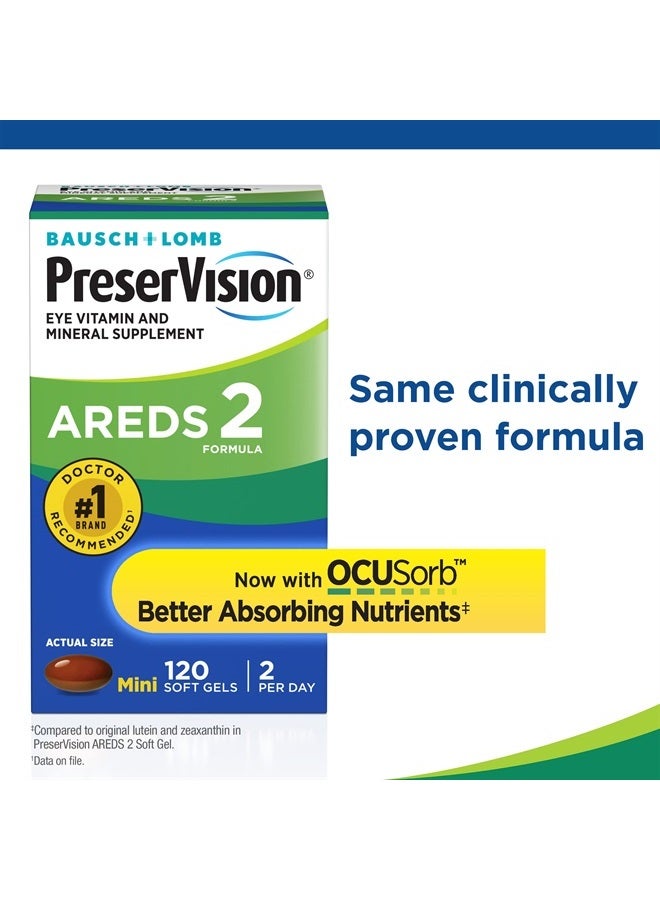 Bausch + Lomb فيتامينات العين بريسيرفيجن AREDS 2، مكمل لوتين وزياكسانثين مع فيتامين C، فيتامين E، زنك، ونحاس، 130 كبسولة لينة (مينيجيل) - Image 4