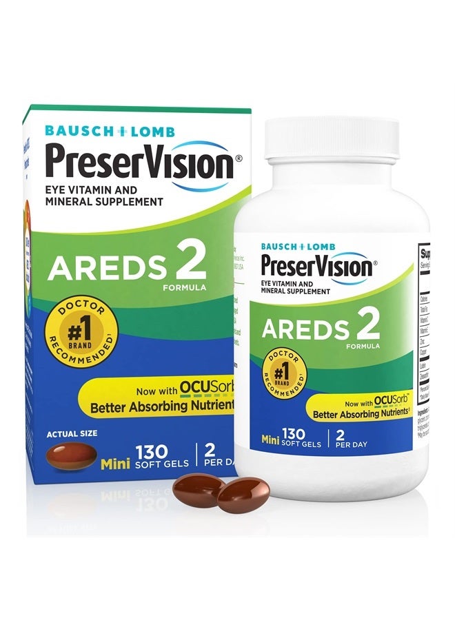 Bausch + Lomb فيتامينات العين بريسيرفيجن AREDS 2، مكمل لوتين وزياكسانثين مع فيتامين C، فيتامين E، زنك، ونحاس، 130 كبسولة لينة (مينيجيل) - Image 2
