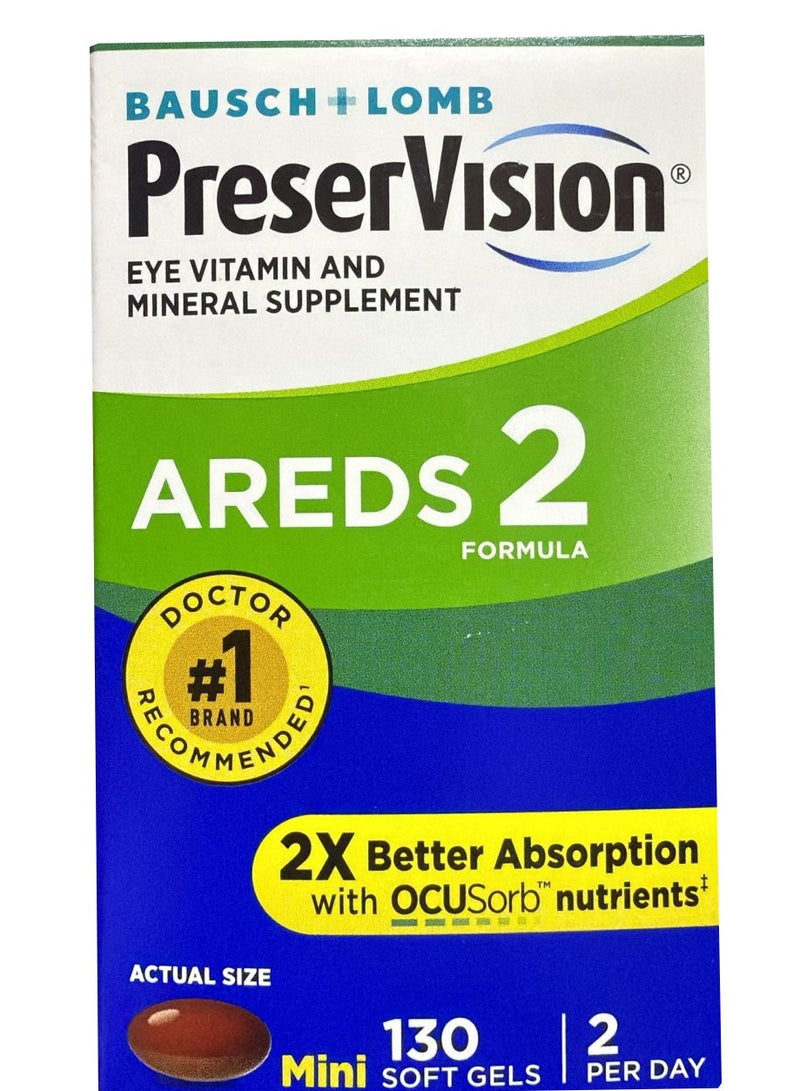 Bausch + Lomb فيتامينات العين بريسيرفيجن AREDS 2، مكمل لوتين وزياكسانثين مع فيتامين C، فيتامين E، زنك، ونحاس، 130 كبسولة لينة (مينيجيل) - Image 1