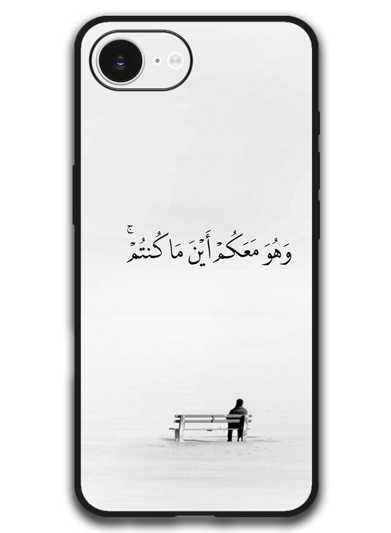 Theodor Case Compatible with Apple iPhone 17e / 16e 6.1 Inch Protection Shockproof Bumper Cover - Arab quote (18) - Image 1