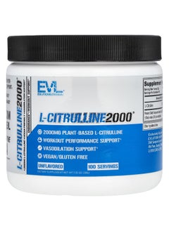 EVLUTION NUTRITION EVLution Nutrition, L-Citrulline 2000, Unflavored, 7.5 oz (200 g) 