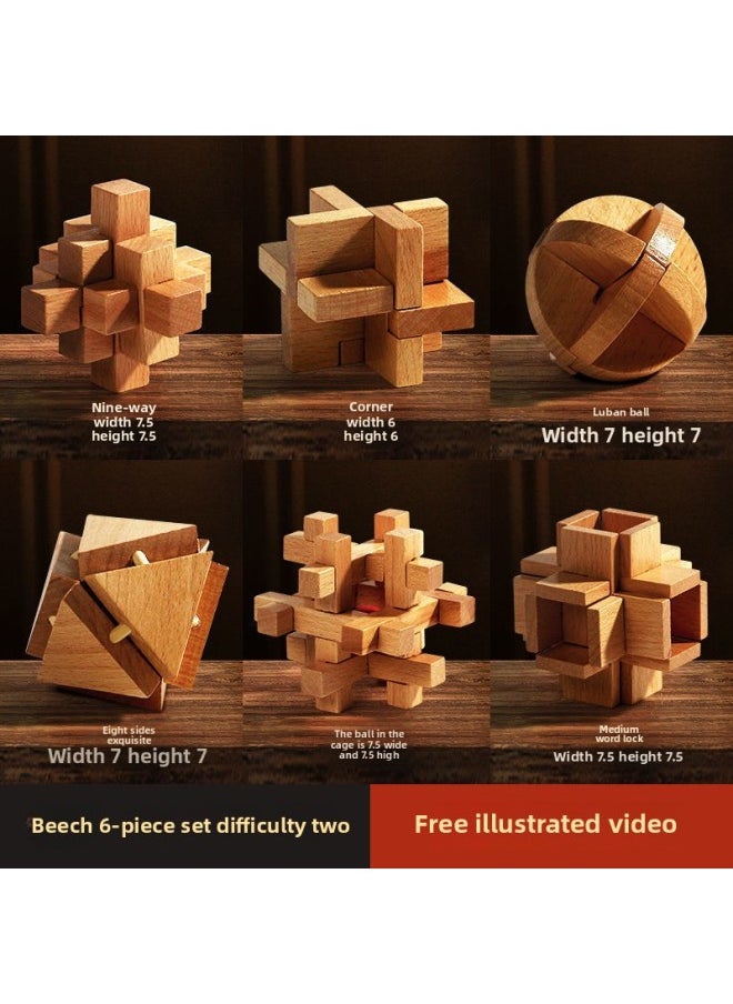 Generic - Luban Lock Kongming Lock Beech Wood Unlock Unleashing Children's Collecting Building Blocks Toy Boys Primary School Edition Cheap-Color:High-end Beech 6-piece Set B (primary School Grade 1-3) - Image 1