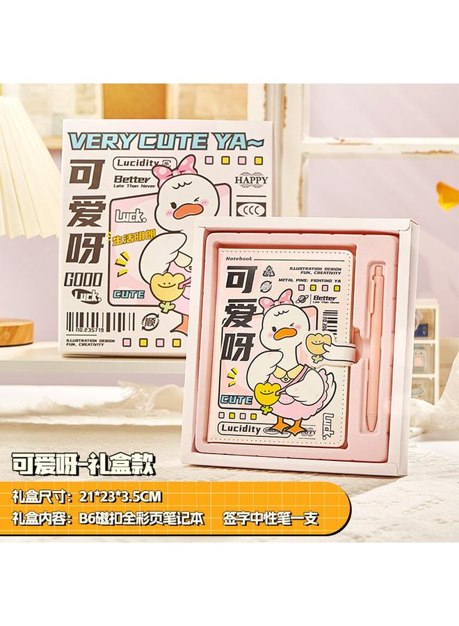 Bluejw Panda Hand Account Book Girl High Beauty Value Award Notebook Creative Gift Birthday Gift Box Suit Student Card - Image 1