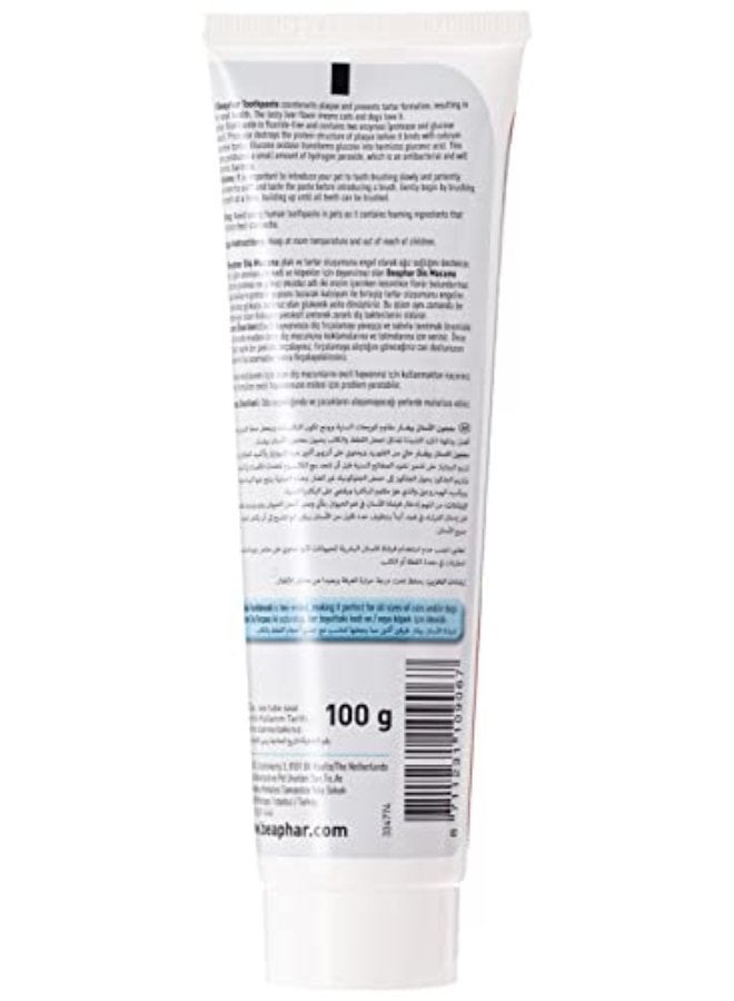 Beaphar Toothpaste For Cats & Dogs (Liver Flavor) - 100 Gms - Image 3