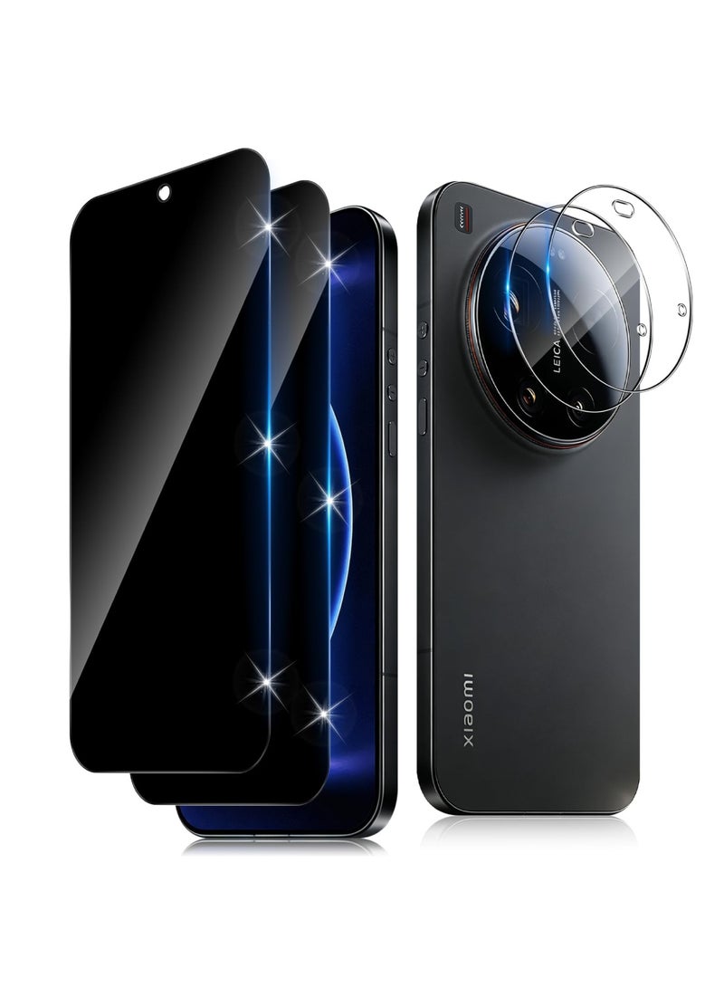 أداندو [2+2] واقي شاشة للخصوصية لهاتف Xiaomi Mi 17 Ultra 5G، مصنوع من زجاج مقوى مع حماية عالية الدقة للكاميرا، صلابة 9H، مقاوم للخدوش، مضاد للتجسس والتجسس البصري. - Image 1