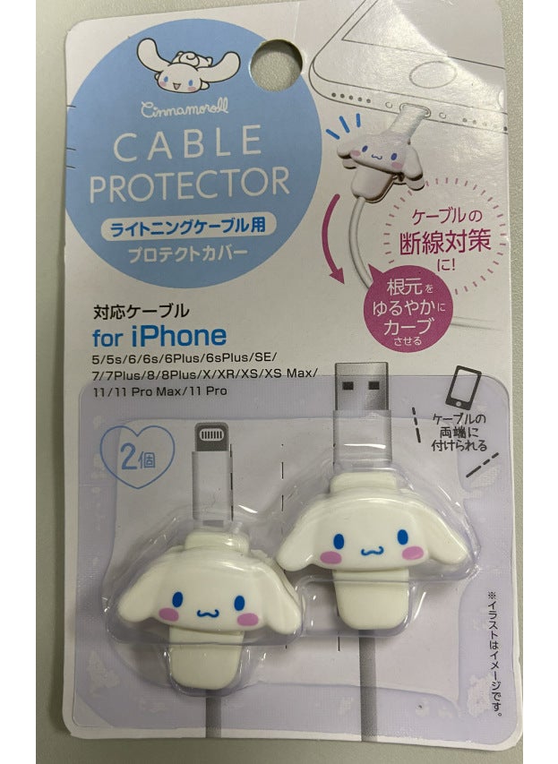 Generic Sanrio Apple Cord Organizer Case 31948 Big Ear Dog (2 in) 