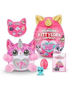 Zuru Rainbocorns Zuru Rainbocorns Kittycorn Surprise Series 1 with 10 Surprises to Unbox, Peel and Reveal Heart, Stickers (colors may vary)  - Image 3