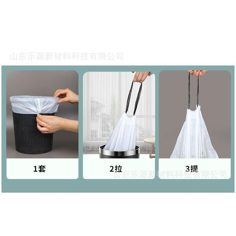 Household Drawstring Type Degradable Garbage Bag Automatic Casing Thickened Kitchen Disposal Bag Kitchen Cleaning Bag Portable Garbage Bag - Image 5