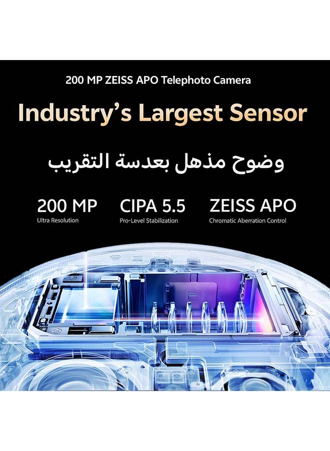 فيفو X300 برو 5G ثنائي الشريحة بني الكثبان 16 جيجابايت رام 512 جيجابايت مع مجموعة تصوير حصرية + غلاف مغناطيسي + vivo TWS Air وضمان 30 شهر + 1 سنة استبدال الشاشة - نسخة الشرق الأوسط - Image 4