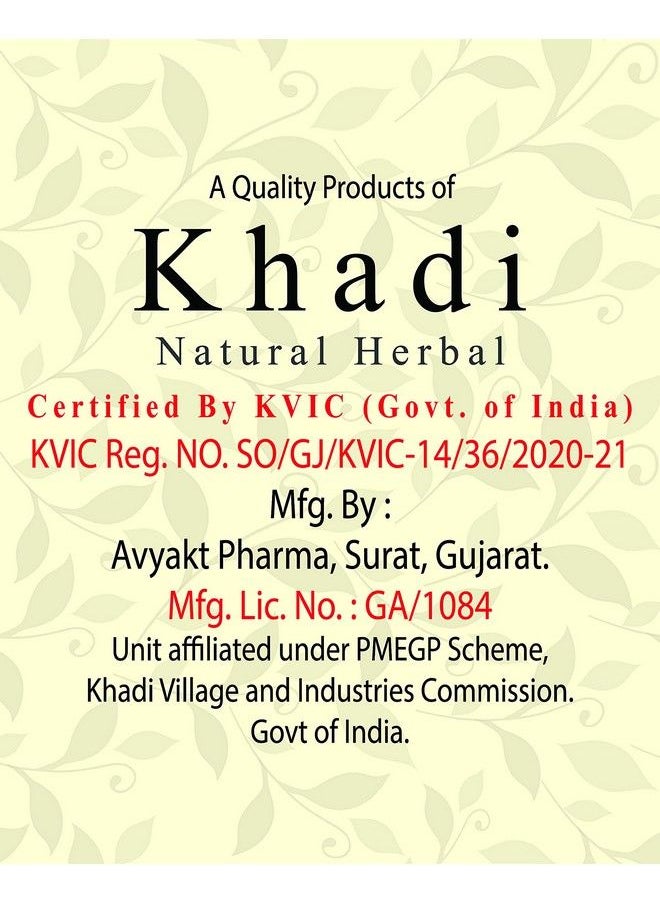 Khadi Natural Herbal - Moistursing Cream; Multipurpose Cream For Dry Skin With Aloevera Extract| Winter Special Cream For Women And Men Pack Of 180 Gm - Image 1