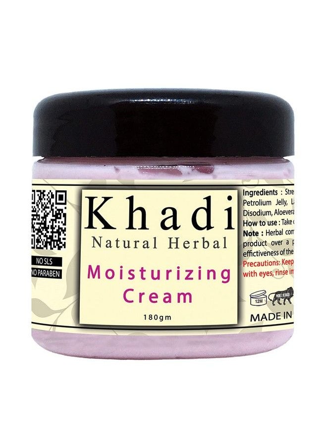 Khadi Natural Herbal - Moistursing Cream; Multipurpose Cream For Dry Skin With Aloevera Extract| Winter Special Cream For Women And Men Pack Of 180 Gm - Image 1
