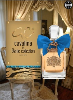 Genie Collection 10 Pieces Genie Collection Cavalina Perfume EDP 85ML  - Image 2