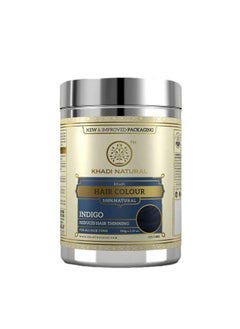 Khadi Natural Indigo Powder 150 Gm  - Image 4