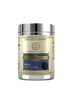 Khadi Natural Indigo Powder 150 Gm  - Image 3