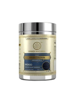 Khadi Natural Indigo Powder 150 Gm  - Image 1