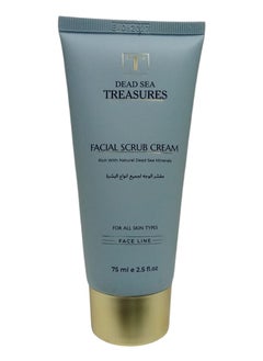 DEAD SEA treasures Dead Sea Mud Facial Scrub for All Skin Types 75ml  - Image 1
