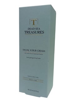 DEAD SEA treasures Dead Sea Mud Facial Scrub for All Skin Types 75ml  - Image 2