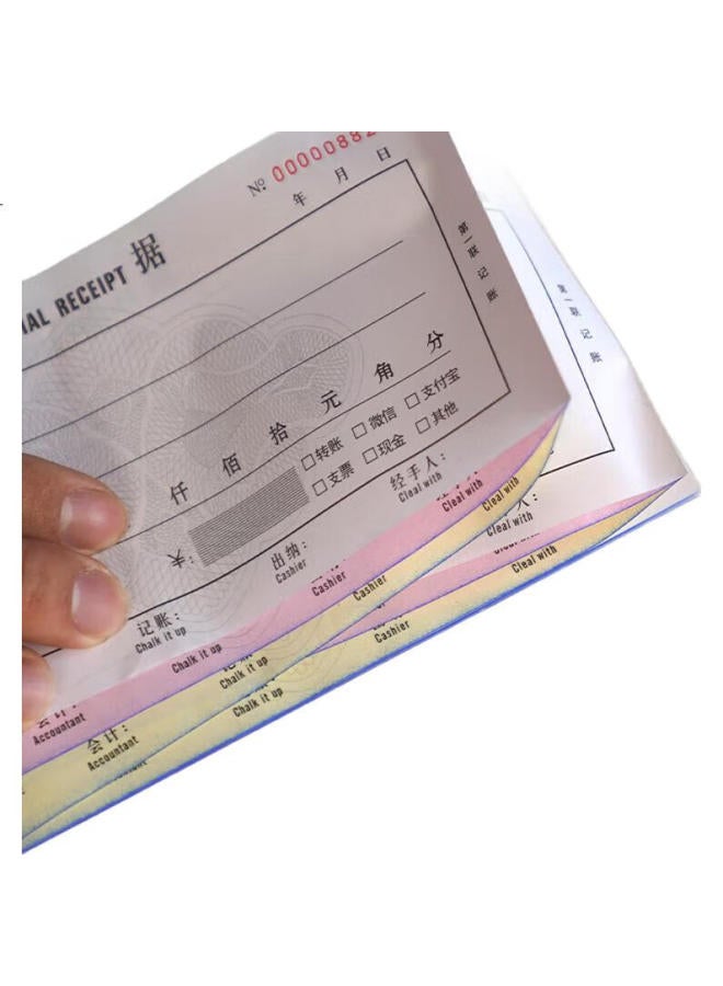Tango (Tango) 54K Triplicate Patent Receipt 175*83Mm / Easy To Tear / Independent Grouping / Financial Non-Carbon Copy Handwritten Receipt / 20 Sets Ten Books Accounting Supplies - Image 2