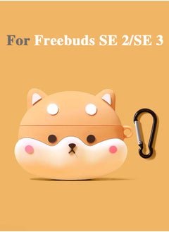 Generic Protective Silicone Case Cover for HUAWEI Freebuds SE 2/SE 3 In-Ear Earphones  - Image 1