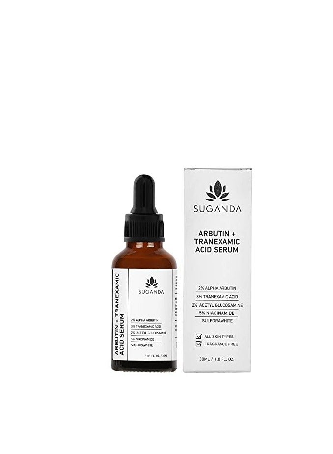 SUGANDA Skincare Advanced Pigmentation Face Serum (30ml) - Brightening Serum for Dark Spots, Even Skin Tone, for Men & Women, All Skin Types - Image 1