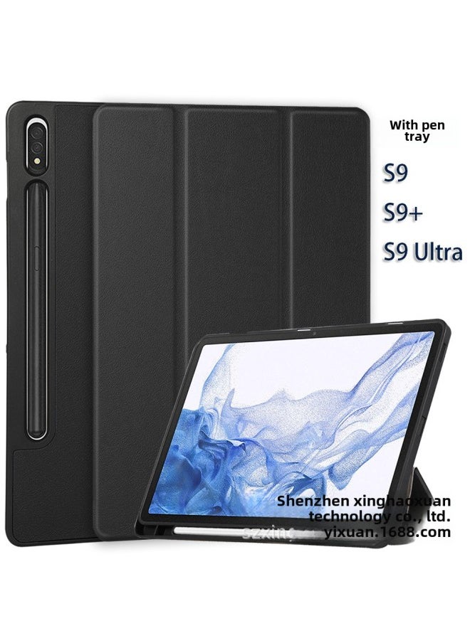 Generic - For Samsung Tab S9 S7 S8 Plus FE 12.4 Inch/S9 Ultra Soft Case Pen Slot Case-Color:Dark Blue-Applicable Model:Tab S8 Plus X800 X806/S7 Plus/S7 Lite/S7 FE - Image 1
