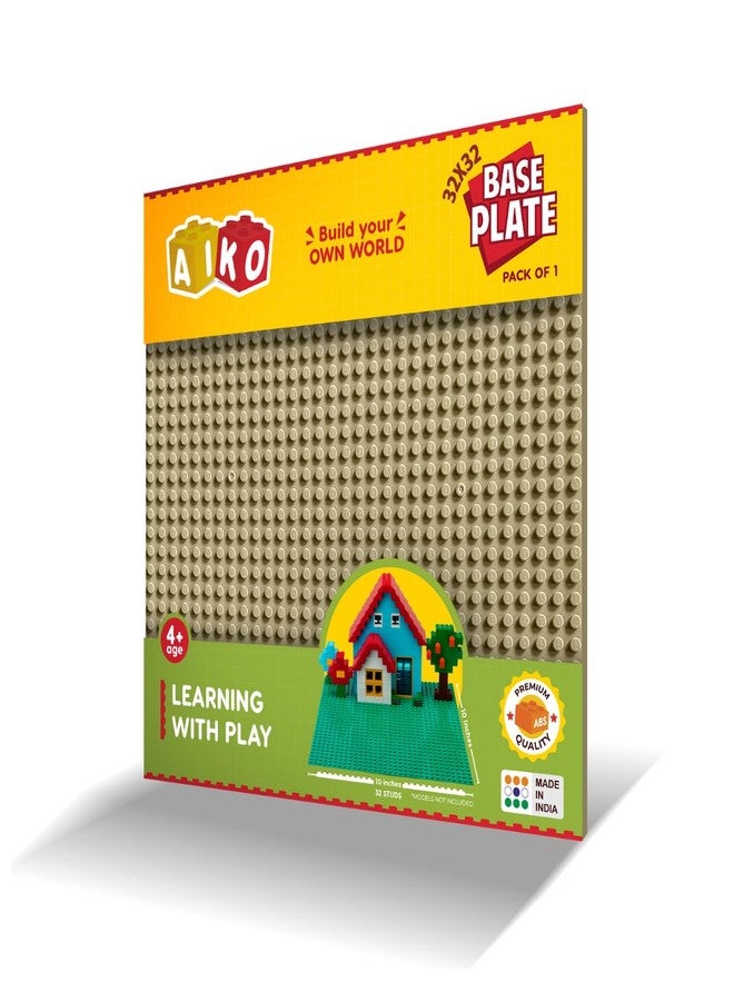 AIKO Classic Beige Base Plate – 32 x 32 Studs (10" x 10") | Durable ABS Plastic Building Base | Sturdy Foundation for Construction Play | Compatible with Major Block Brands | Ideal Gift for Kids 4+ - Image 1