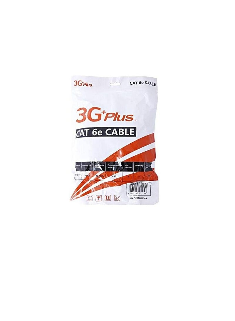 3جي بلس كابل Cat 6e 3g Plus ، 2 متر - Image 1