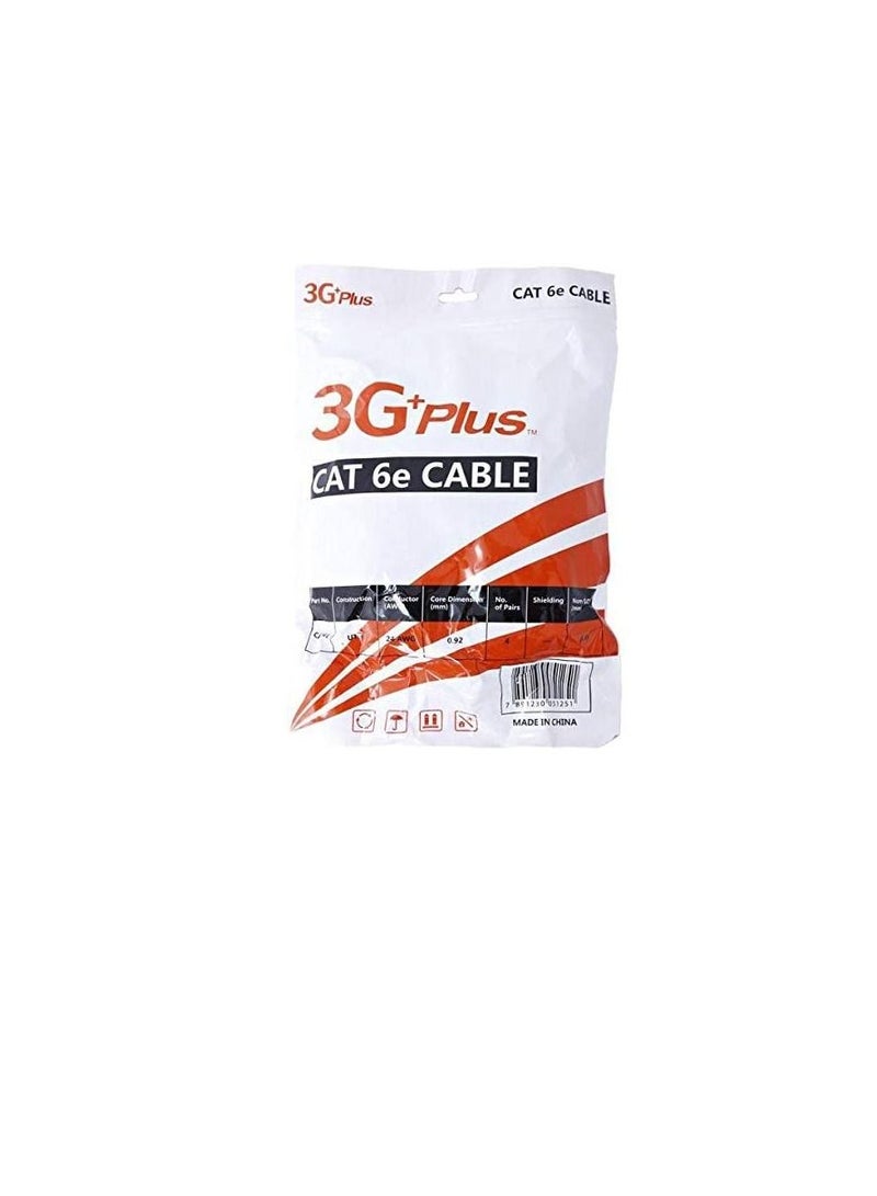 3جي بلس كابل Cat 6e 3g Plus ، 2 متر - Image 3
