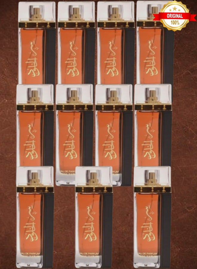 Lattafa 11 Pieces Ser Al Khulood Gold For Men and Women 100ml EDP - Image 1