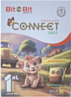 Bit by Bit Connect Book (English) - Second Term, First Grade, 2025 