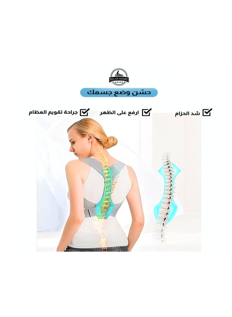 Relax Smart Adjustable Back Support Belt and Posture Brace – Upper Back and Shoulder Support, Comfortable Fit, Size XL - Image 5
